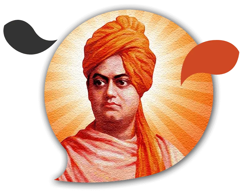 Swami Vivekananda