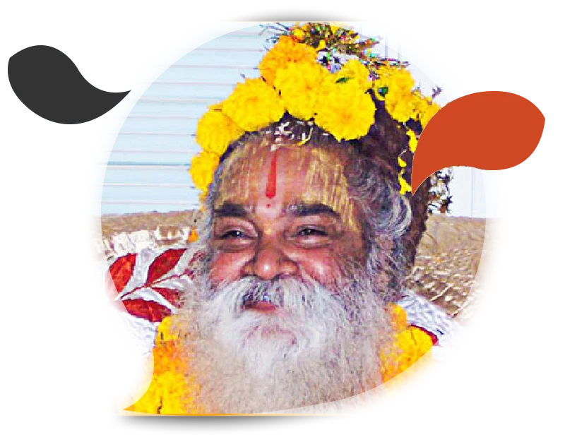 Swami Ram Kripalu Ji Maharaj
