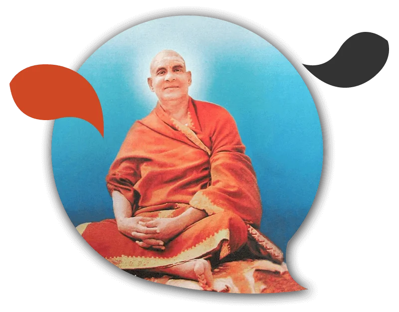Swami Sivananda